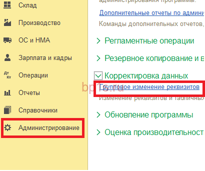 Название удалено